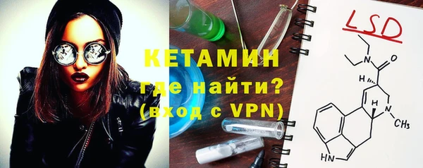 mdpv Лихославль