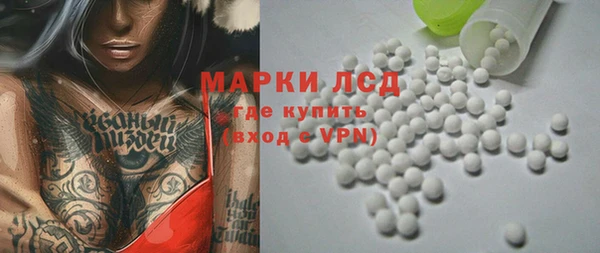 mdpv Лихославль