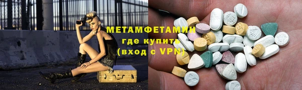 крисы Ладушкин