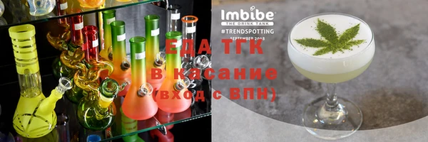гашиш Лагань