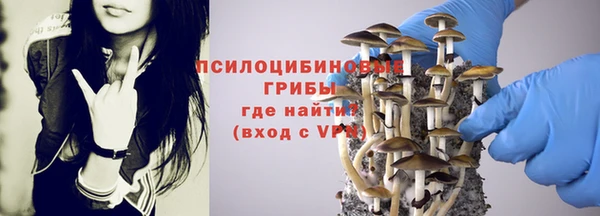 гашиш Лагань