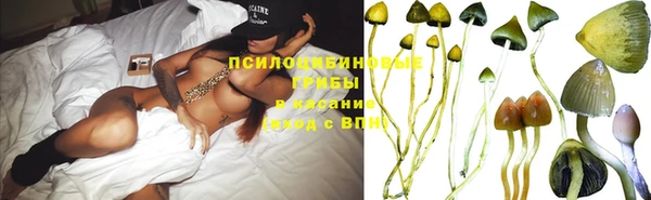 гашиш Лагань