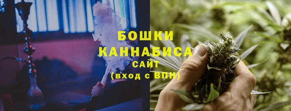 мяу мяу кристалл Лабытнанги