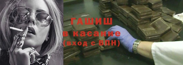 крисы Ладушкин