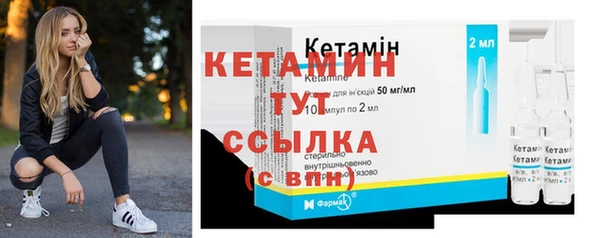 крисы Ладушкин