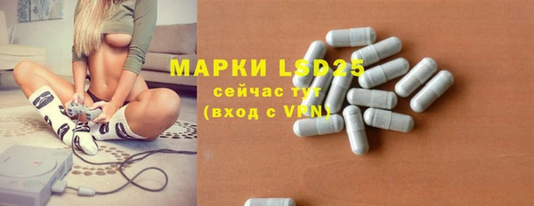 альфа пвп Липки