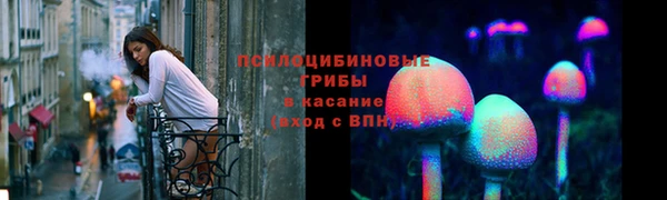 гашишное масло Кулебаки