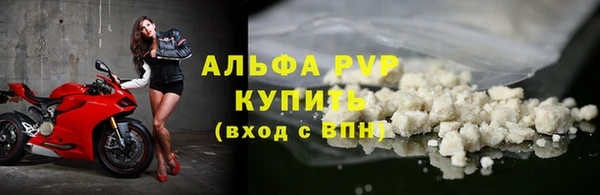 гашишное масло Кулебаки