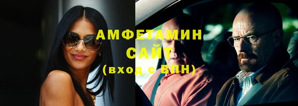 гашиш Лагань