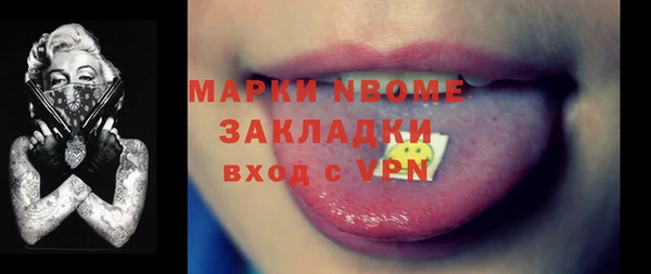 mdpv Лихославль