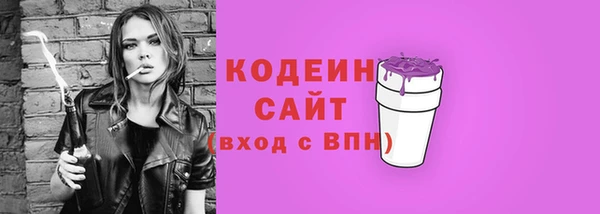 гашиш Лагань
