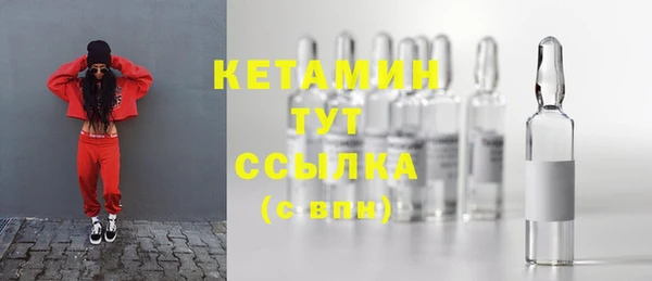 альфа пвп Липки
