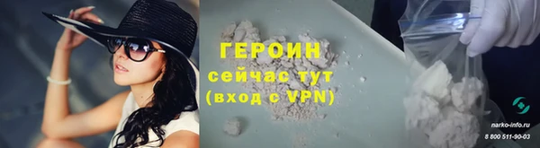 гашиш Лагань