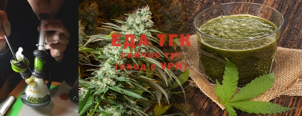 винт Лиски