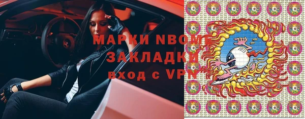 крисы Ладушкин