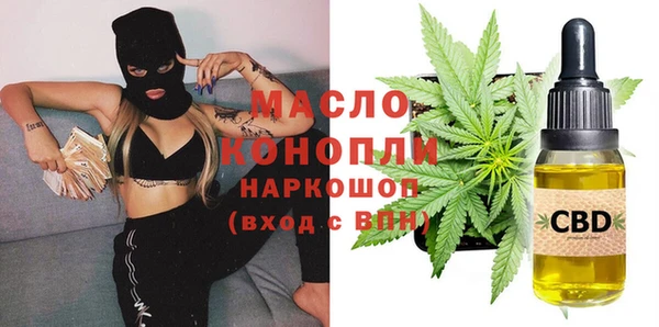 гашиш Лагань