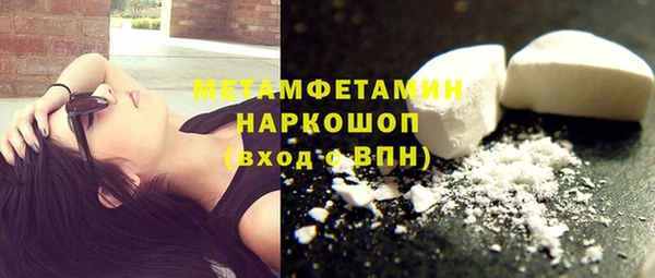 винт Лиски
