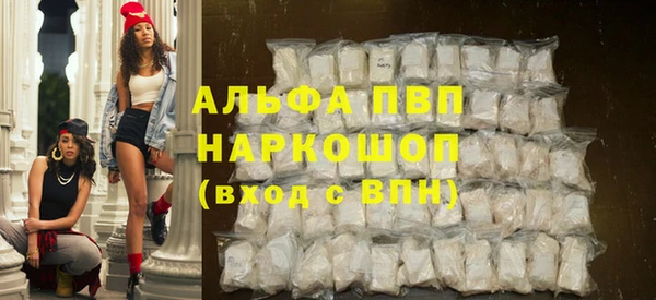 гашишное масло Кулебаки