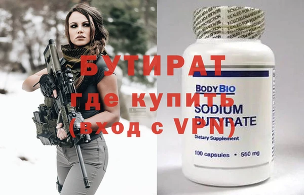 винт Лиски