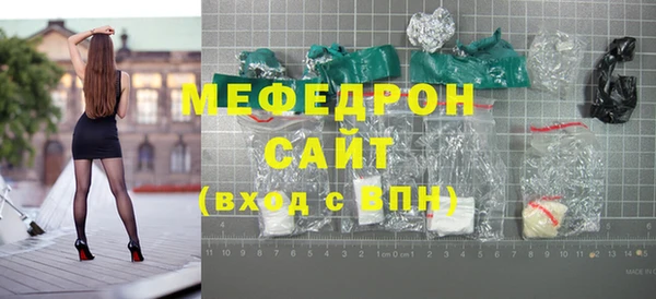 гашиш Лагань