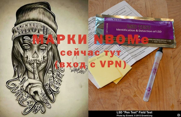 крисы Ладушкин