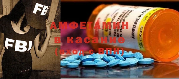 гашиш Лагань
