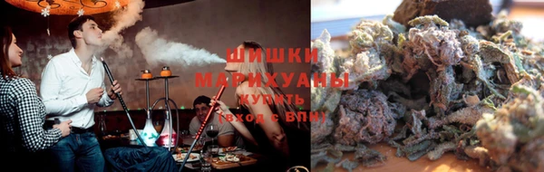 гашиш Лагань