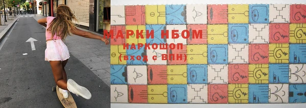 крисы Ладушкин