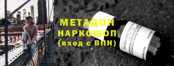 альфа пвп Липки