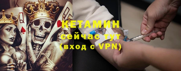 крисы Ладушкин